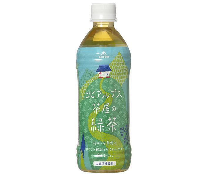 ゴールドパック 北アルプス茶屋の緑茶 500mlペットボトル×24本入【日本出荷】