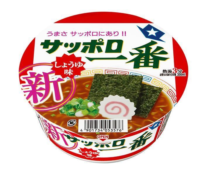 サンヨー食品 サッポロ一番 しょうゆ味 どんぶり 71g×12個入【日本出荷】