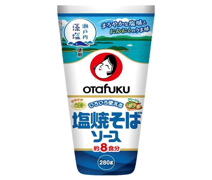 オタフク 塩焼そばソース 280g×12本入【日本出荷】