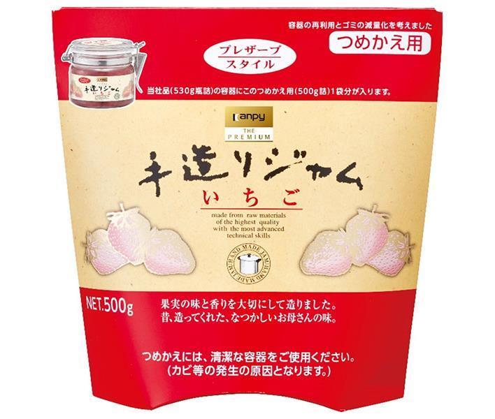 カンピー ザ プレミアム 手造りジャム いちご つめかえ用 500g×6袋入【日本出荷】