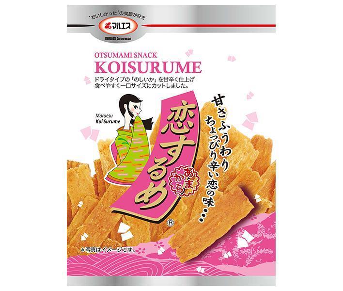マルエス 恋するめ 13g×10(5×2)袋入【日本出荷】