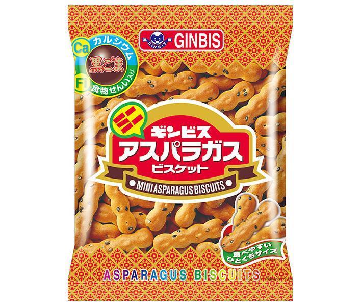 ギンビス ミニアスパラガス 65g×20袋入【日本出荷】
