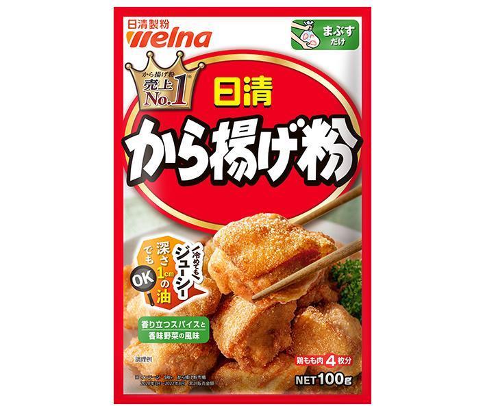 日清ウェルナ 日清 から揚げ粉 100g×12袋入【日本出荷】