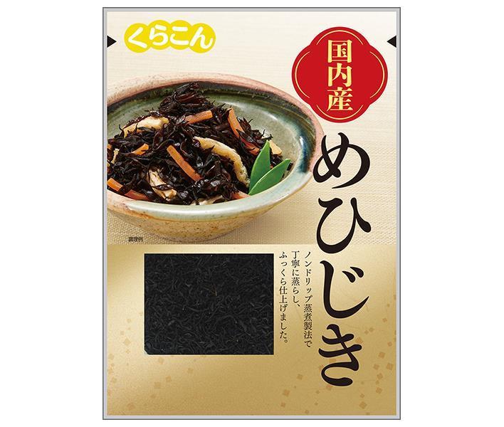 くらこん 国産 めひじき 12g×20(10×2)袋入【日本出荷】