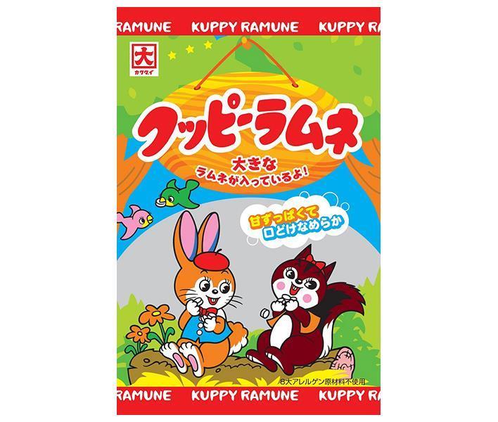 カクダイ製菓 クッピーラムネ 64g×20袋入【日本出荷】