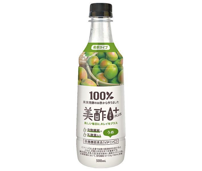 CJジャパン 美酢(ミチョ)プラス うめ 500mlペットボトル×24本入【日本出荷】