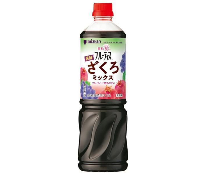 ミツカン 業務用 フルーティス 黒酢ざくろミックス 1000mlぺットボトル×8本入【日本出荷】