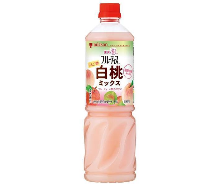 ミツカン 業務用 フルーティス りんご酢白桃ミックス 1000mlぺットボトル×8本入【日本出荷】