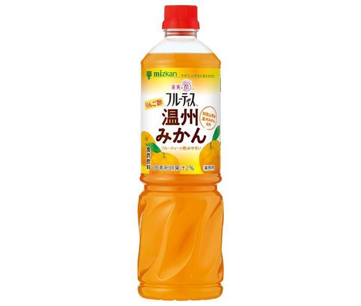 ミツカン 業務用 フルーティス りんご酢温州みかん 1000mlぺットボトル×8本入【日本出荷】