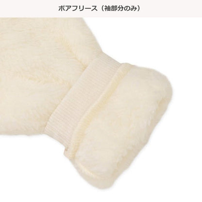 西松屋 ELFINDOLL CLASSIC 裏起毛袖ボアトレーナー 正規品