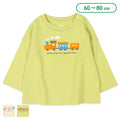 西松屋 ELFINDOLL くまのりもの発泡プリント長袖Ｔシャツ正規品