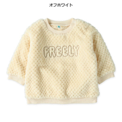 西松屋 ELFINDOLL ポップコーンフリーストレーナー 正規品