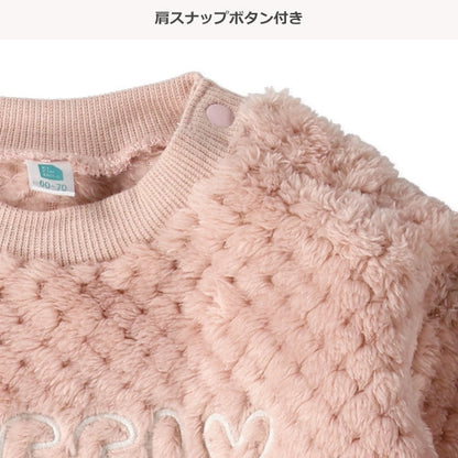 西松屋 ELFINDOLL ポップコーンフリーストレーナー 正規品