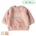 西松屋 ELFINDOLL ポップコーンフリーストレーナー 正規品