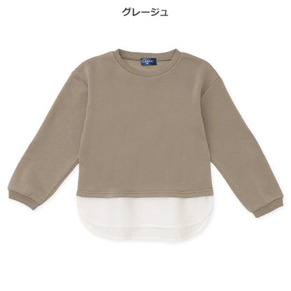 西松屋 ELFINDOLL CLASSIC 裏起毛裾切り替えトレーナー 正規品