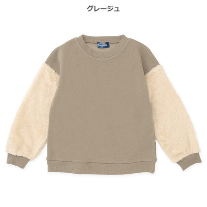 西松屋 ELFINDOLL CLASSIC 裏起毛袖ボアトレーナー 正規品