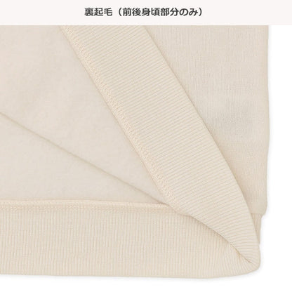 西松屋 ELFINDOLL CLASSIC 裏起毛袖ボアトレーナー 正規品