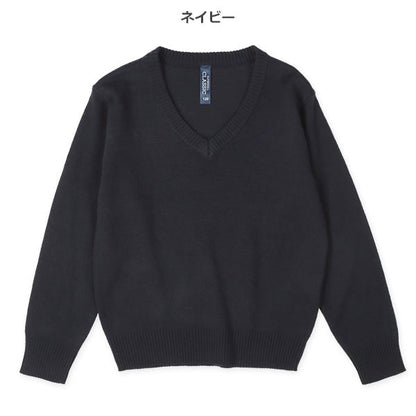 西松屋 ELFINDOLL CLASSIC スクールセーター 正規品