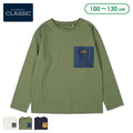 西松屋 ELFINDOLL CLASSIC チケット付きポケット長袖Tシャツ正規品