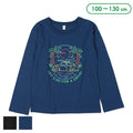西松屋 ELFINDOLL ネオンくるま長袖Tシャツ正規品