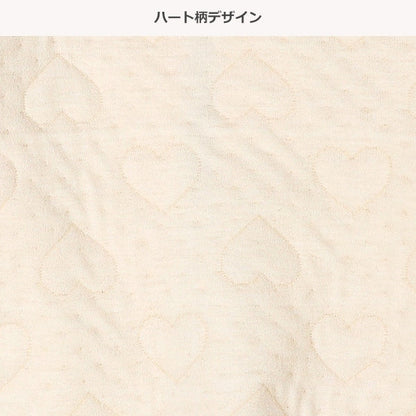 西松屋 ELFINDOLL ニットキルトハートジャケット 正規品