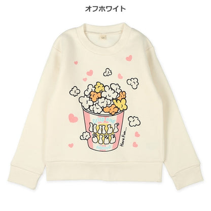 西松屋 ELFINDOLL 裏起毛ポップコーントレーナー 正規品