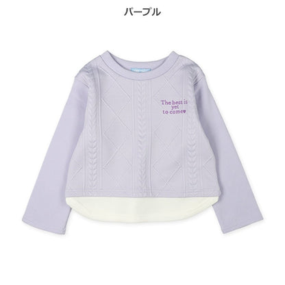 西松屋 裏起毛ジャガードレイヤード風トレーナー 正規品