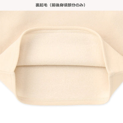 西松屋 ELFINDOLL CLASSIC 裏起毛袖布帛チェックトレーナー 正規品