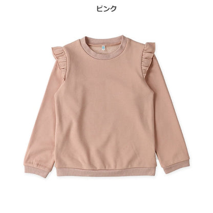 西松屋 裏ぽか 肩フリルトレーナー 正規品