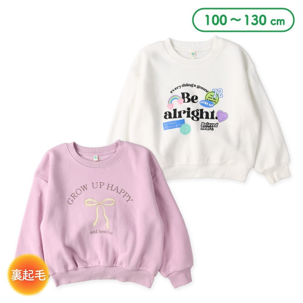 西松屋 ELFINDOLL 裏起毛ロゴモチーフトレーナー 正規品