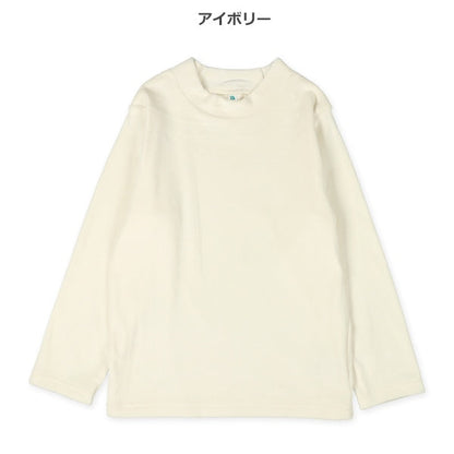 西松屋 ELFINDOLL マシュマロベロアハイネック長袖Tシャツ 正規品