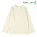 西松屋 ELFINDOLL マシュマロベロアハイネック長袖Tシャツ 正規品