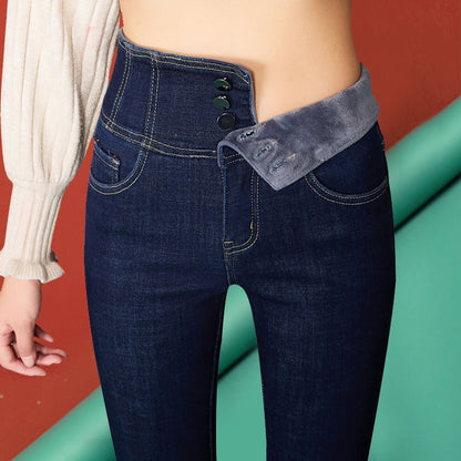 Slim Stretch High Waist Pants