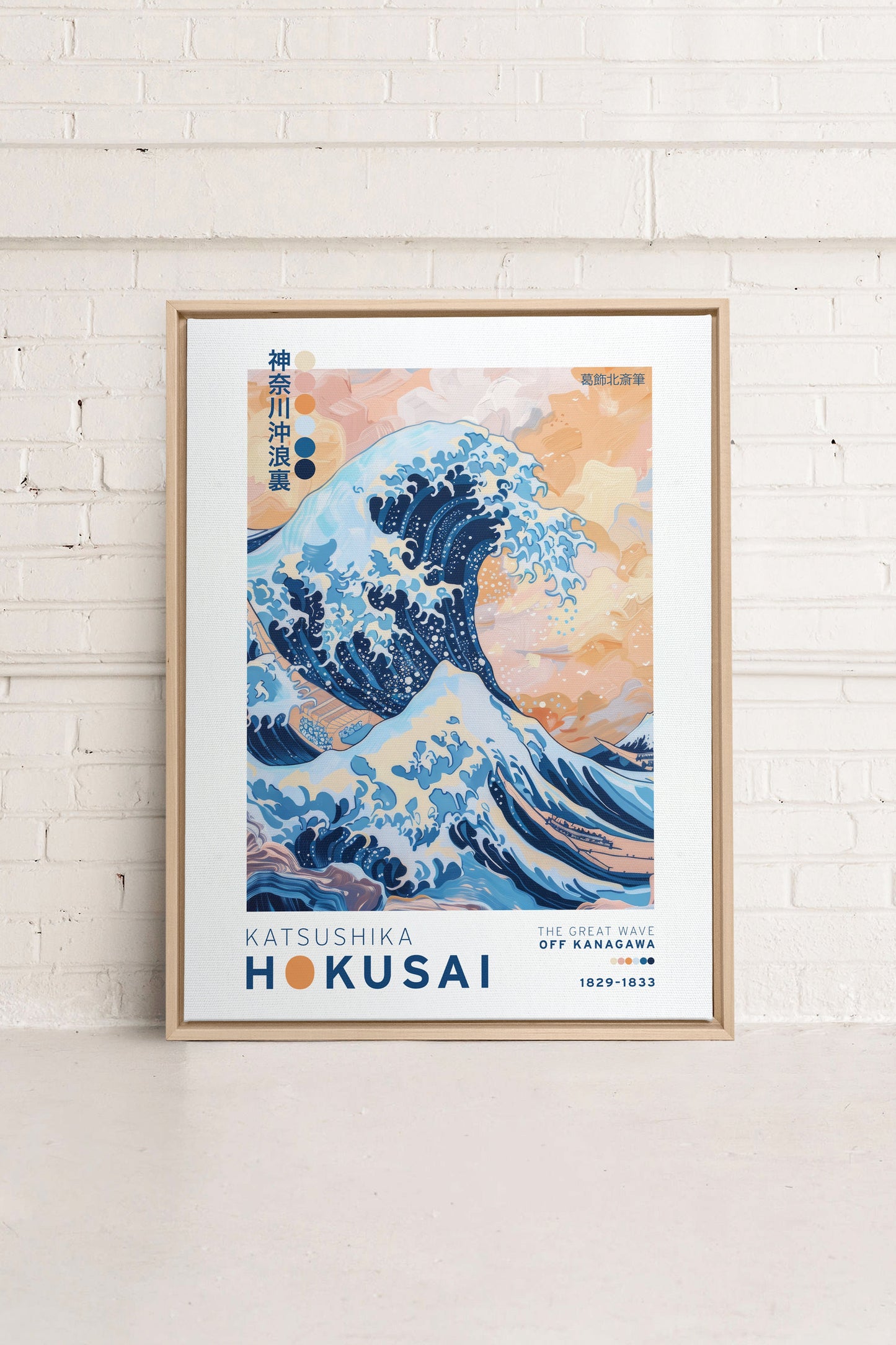 THE GREAT WAVE, Oeuvre sur toile étirée