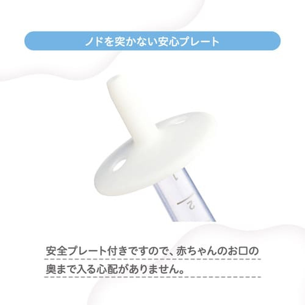 ピジョン スポイトくすりのみ