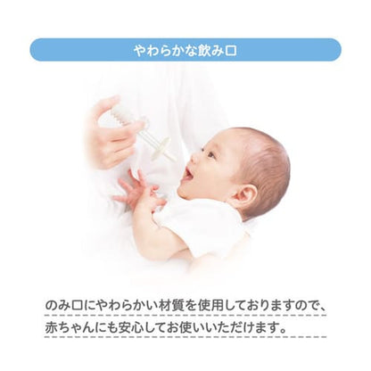 ピジョン スポイトくすりのみ