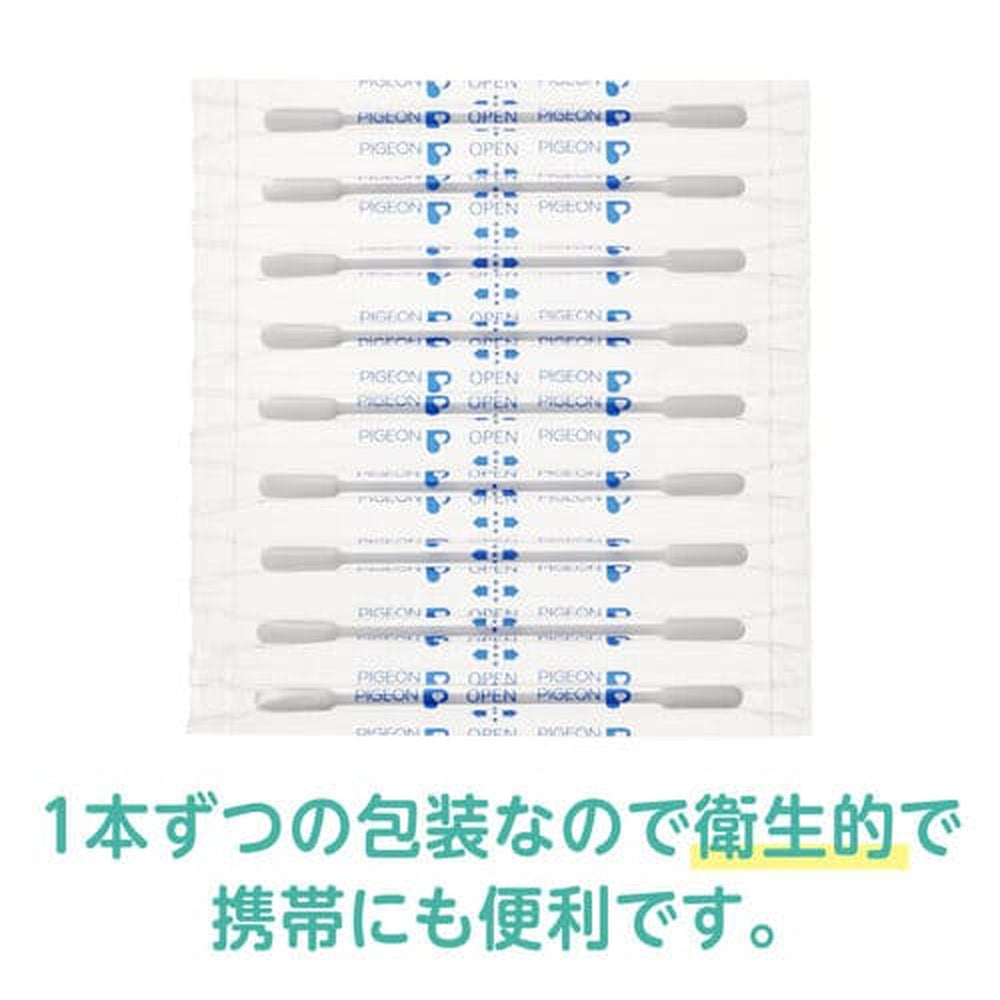 ピジョン オイルがついてるベビー綿棒 細軸 50本入