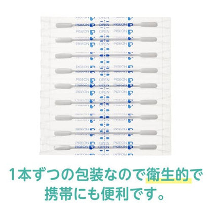 ピジョン オイルがついてるベビー綿棒 細軸 50本入