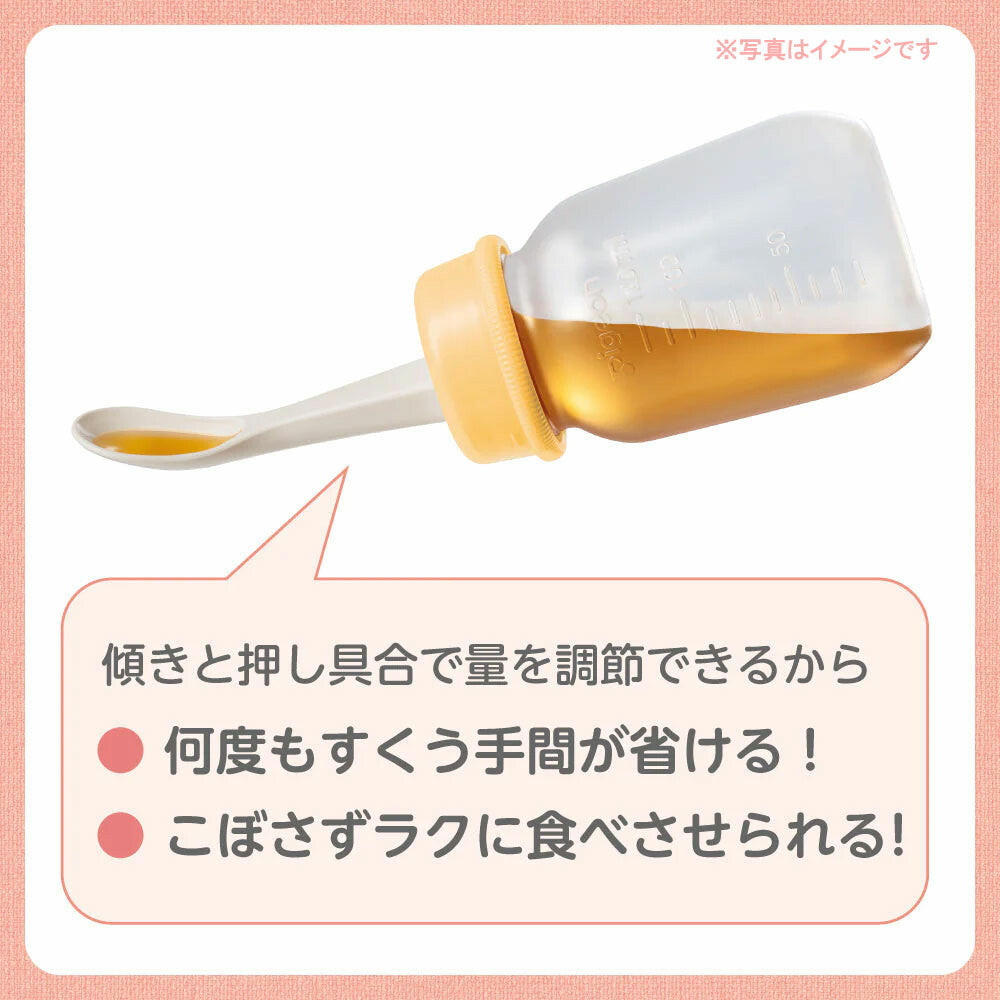 ピジョン 離乳スプーン R