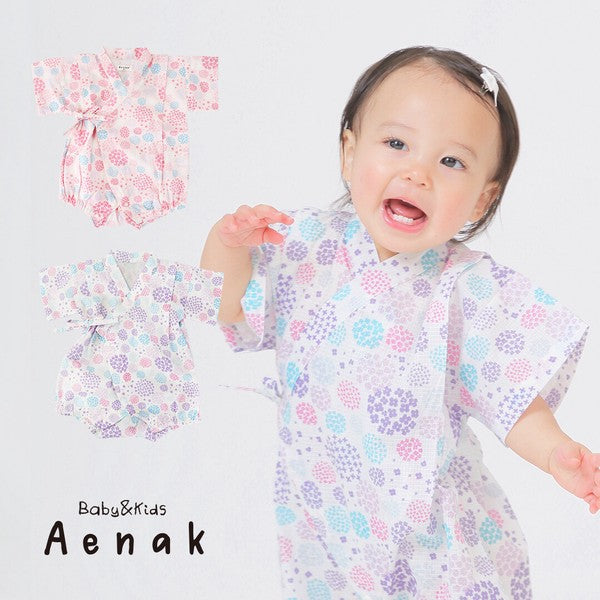 [Pre-Order] Baby Jinbei Romper: Hydrangea Pattern (Cool Grid Weave) (Save 10% in March)