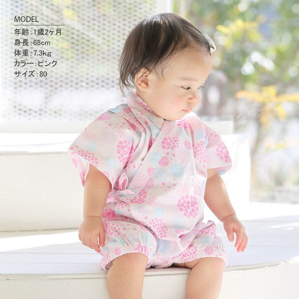 [Pre-Order] Baby Jinbei Romper: Hydrangea Pattern (Cool Grid Weave) (Save 10% in March)