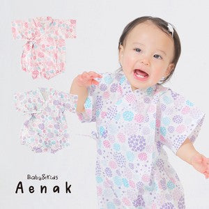 [Pre-Order] Girls' Jinbei Set with Frills: Hydrangea Pattern 2-Piece Set (Cool Grid Weave) (Save 10% in March)