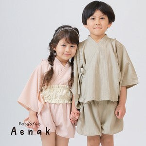 [Pre-Order] Baby Jinbei Romper: Hydrangea Pattern (Cool Grid Weave) (Save 10% in March)