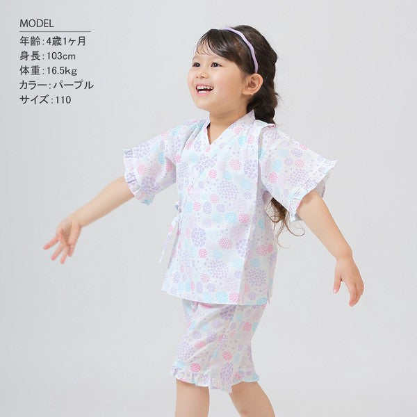 [Pre-Order] Girls' Jinbei Set with Frills: Hydrangea Pattern 2-Piece Set (Cool Grid Weave) (Save 10% in March)