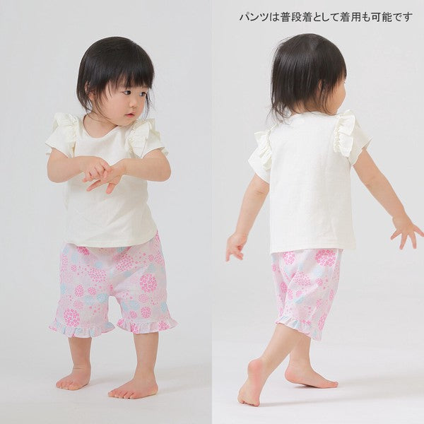 [Pre-Order] Girls' Jinbei Set with Frills: Hydrangea Pattern 2-Piece Set (Cool Grid Weave) (Save 10% in March)
