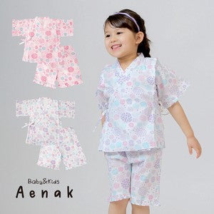 [Pre-Order] Baby Jinbei Romper: Hydrangea Pattern (Cool Grid Weave) (Save 10% in March)