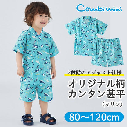 [Pre-Order] Kids' Jinbei Set: Penguin & Bear 2-Piece Set (Cool Slub Cotton) (Save 10% in March)