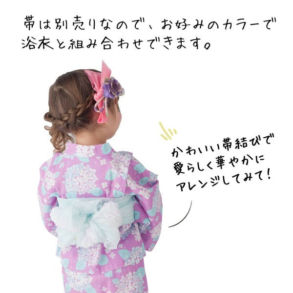 [Pre-Order] Kids' Easy-Wear Yukata: Yellow Floral 2-Piece Set (Cool Slub Cotton - Obi Sold Separately) (Save 10% in March)