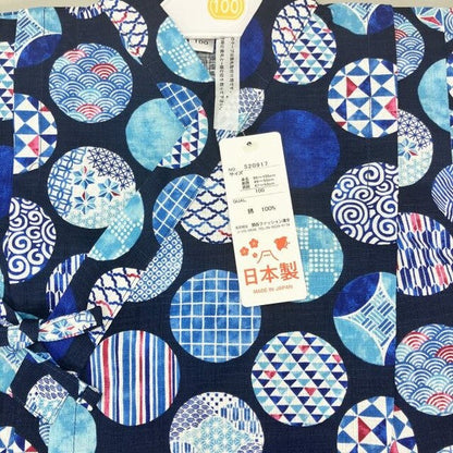 [Pre-Order] Made in Japan Jinbei Set: Traditional Pattern 2-Piece Set (Tsumugi Cotton) (Save 10% in March)