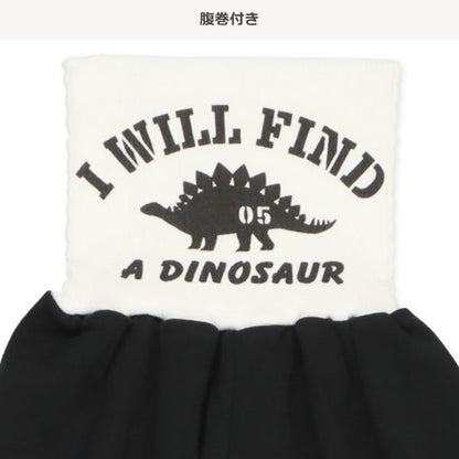 西松屋 ELFINDOLL 腹巻付き裏起毛ラグラン長袖パジャマ（恐竜） 正規品